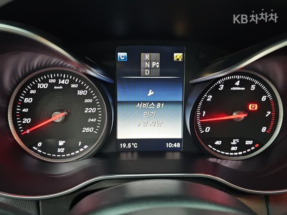 Mercedes-Benz The New (facelift) C-ClassC200 AMG Line - 6