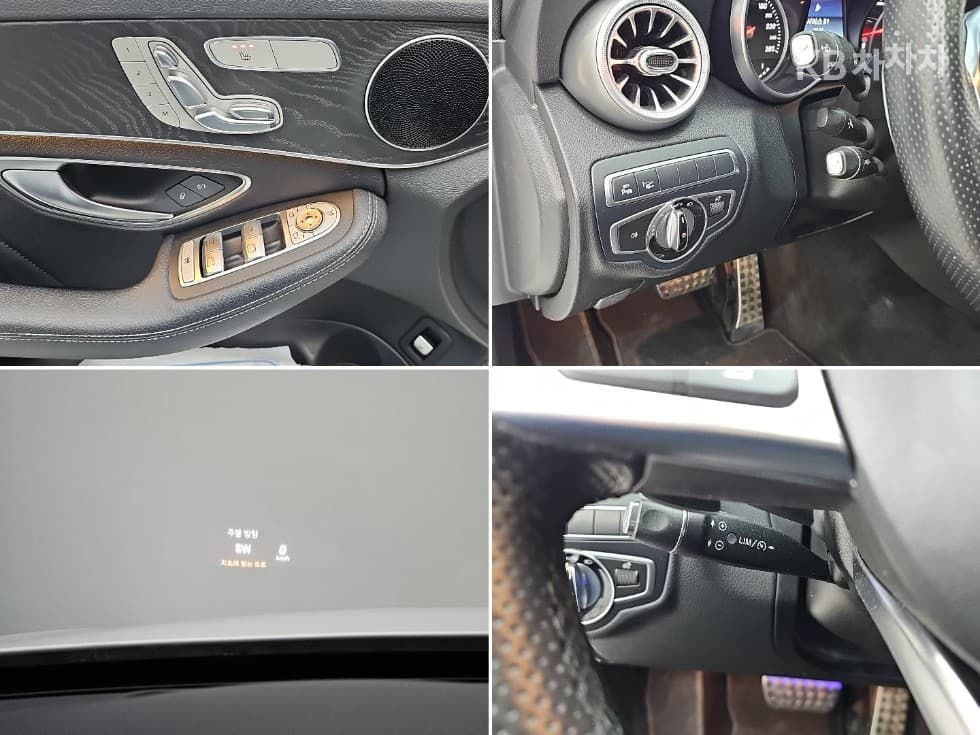 Mercedes-Benz The New (facelift) C-ClassC200 AMG Line - 16