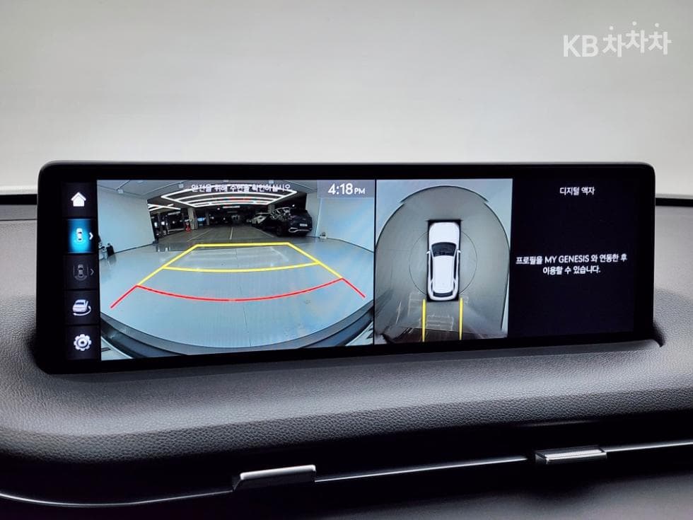 Дженезис GV70Бензин 2.5T 2WD - 17