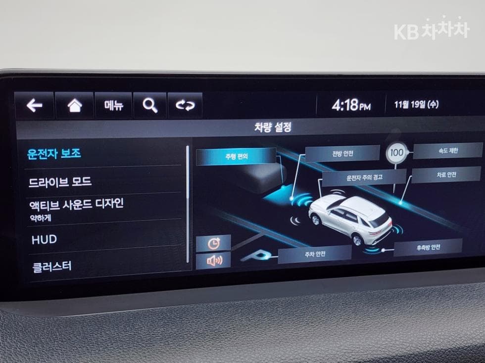 Дженезис GV70Бензин 2.5T 2WD - 18