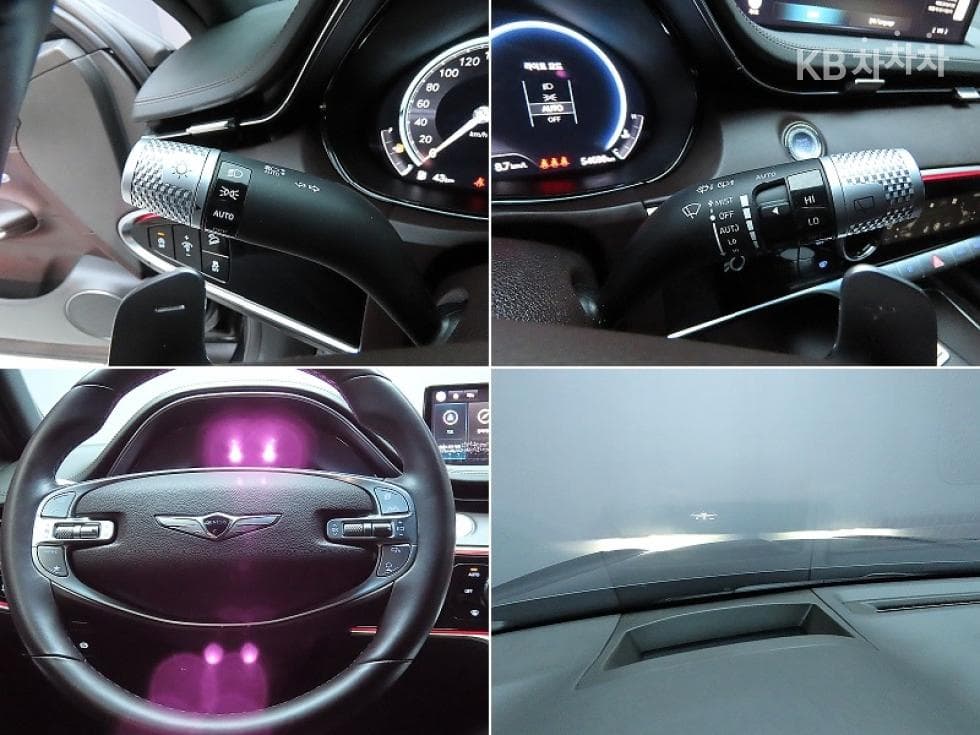 Genesis GV70Gasoline 2.5T AWD - 14