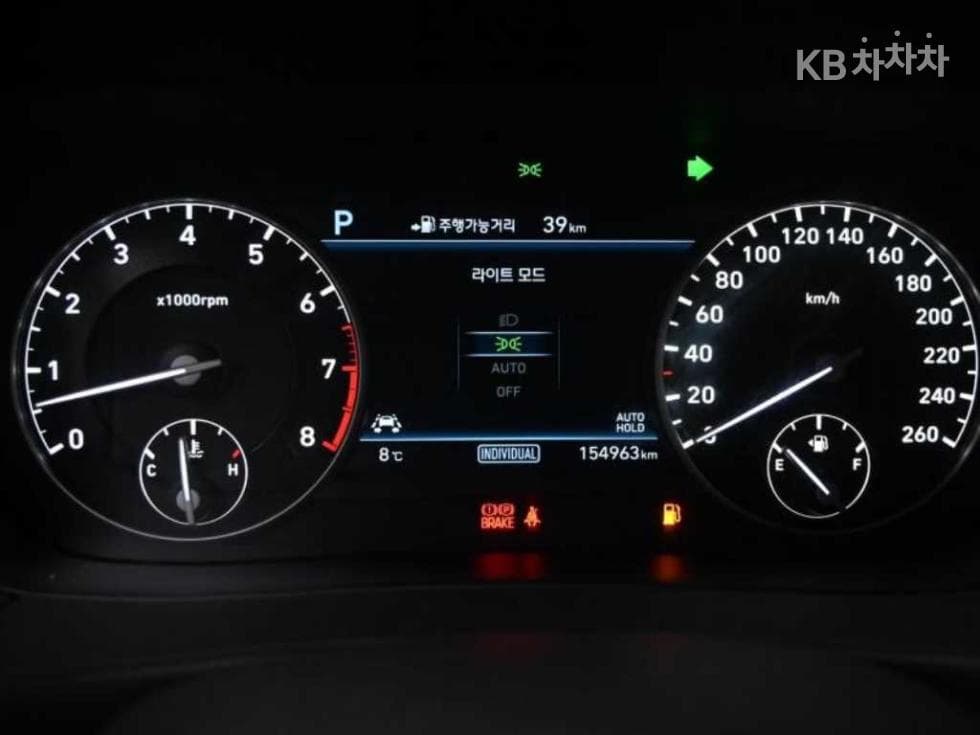 Дженезис EQ9005.0 GDI AWD Престиж - 8