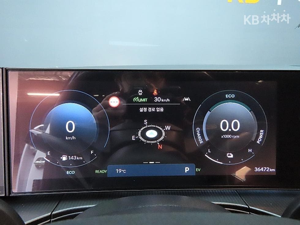 Hyundai The All New Santa Fe Hybrid MX51.6T HEV AWD Calligraphy - 8