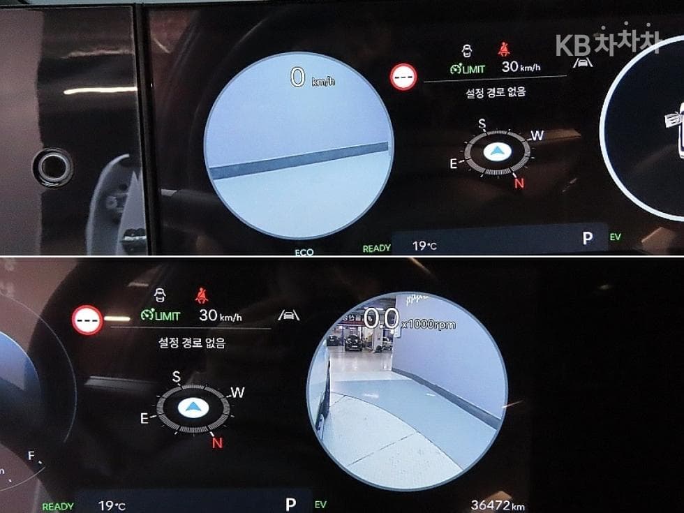 Hyundai The All New Santa Fe Hybrid MX51.6T HEV AWD Calligraphy - 15