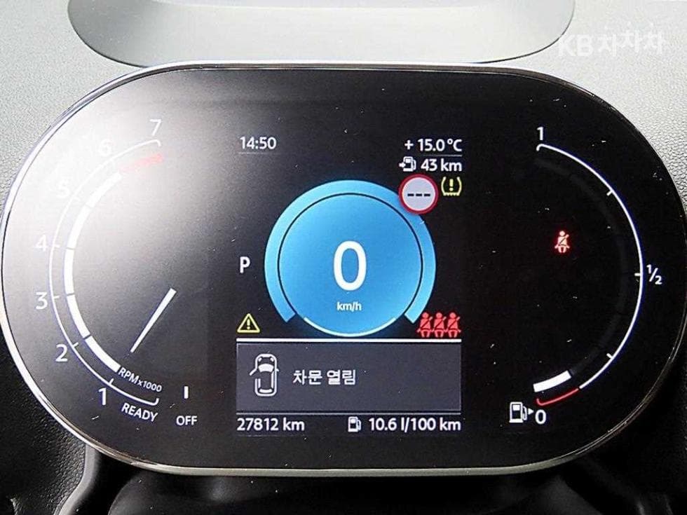 Мини Countryman (F60)2.0 Cooper S Classic All4 Стандартен - 8