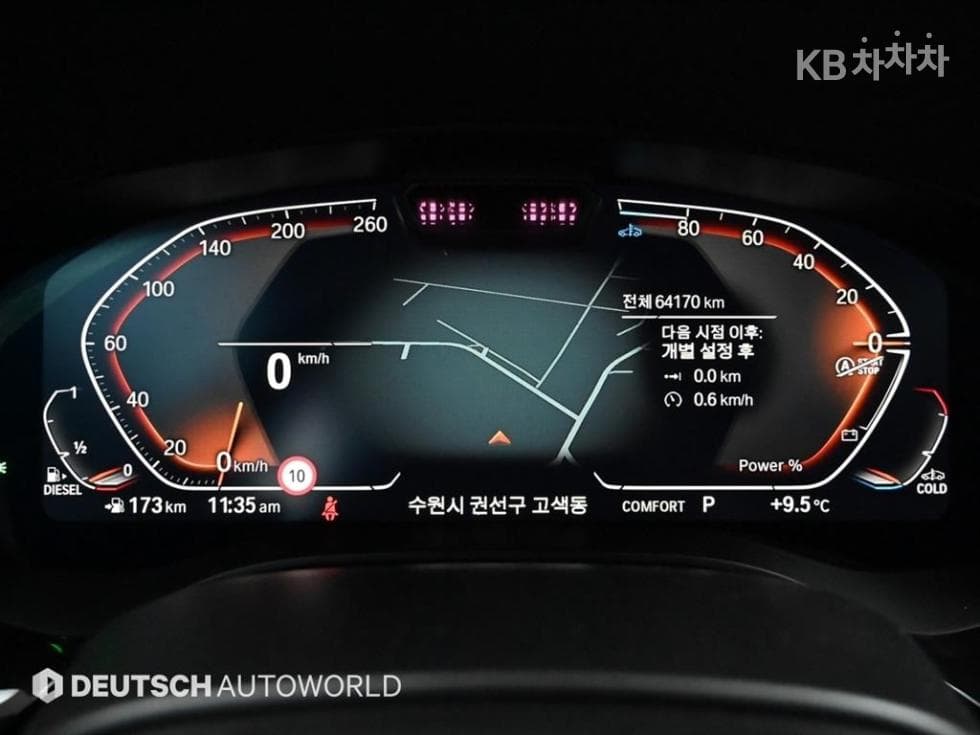 BMW Gran Turismo6 Series GT 620d (G02) Luxury - 8