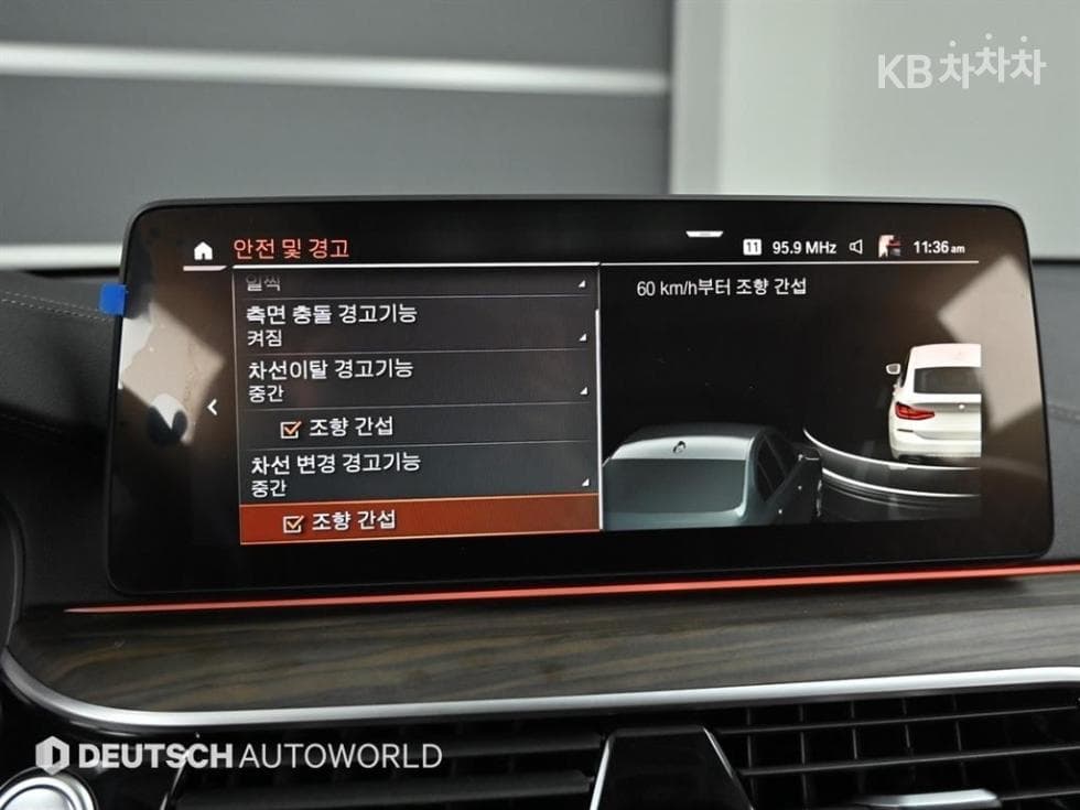 BMW Gran Turismo6 Series GT 620d (G02) Luxury - 17