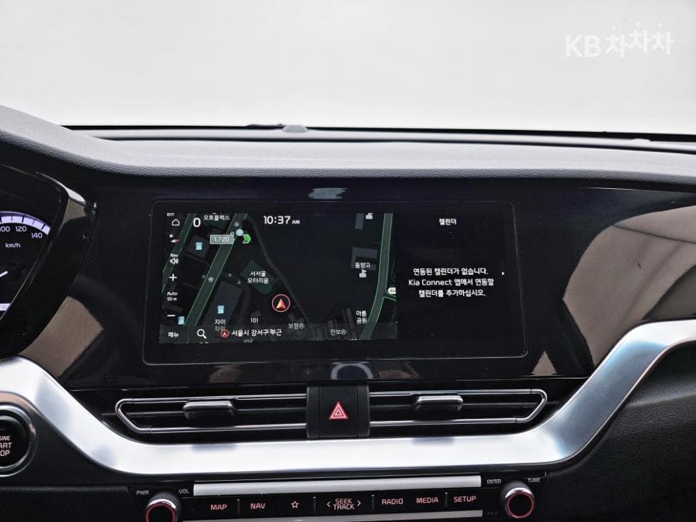 Киа The New (фейслифт) Ниро1.6 HEV Лукс - 12