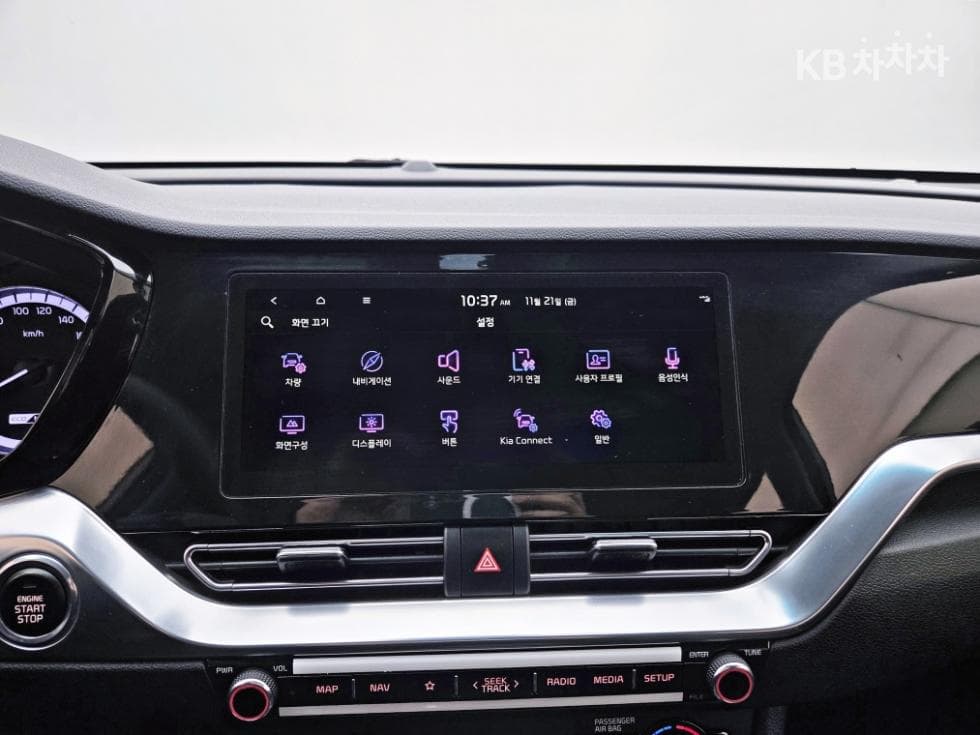 Киа The New (фейслифт) Ниро1.6 HEV Лукс - 13