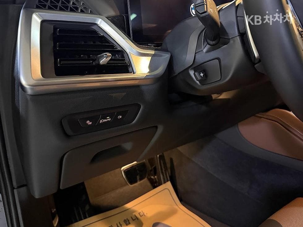 BMW X6(G06)xDrive 40i M Sport Package - 14
