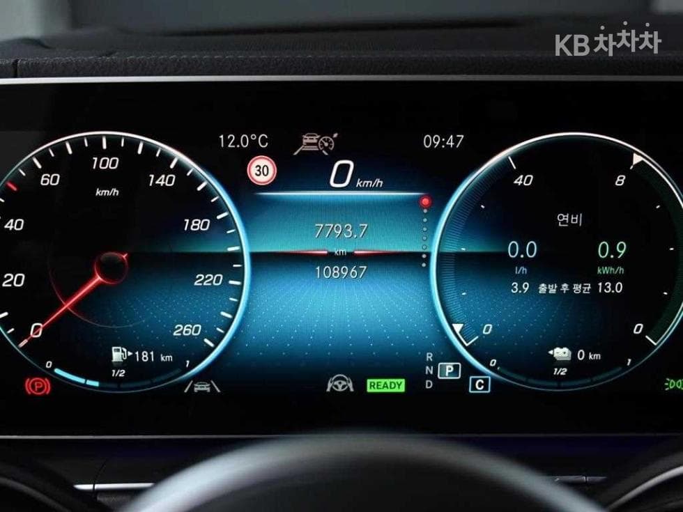 Mercedes-Benz GLE (V167)350 e 4Matic - 10