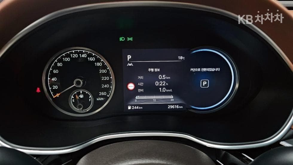 Genesis G80(RG3)2.5 Turbo Gasoline Direct Injection AWD - 8