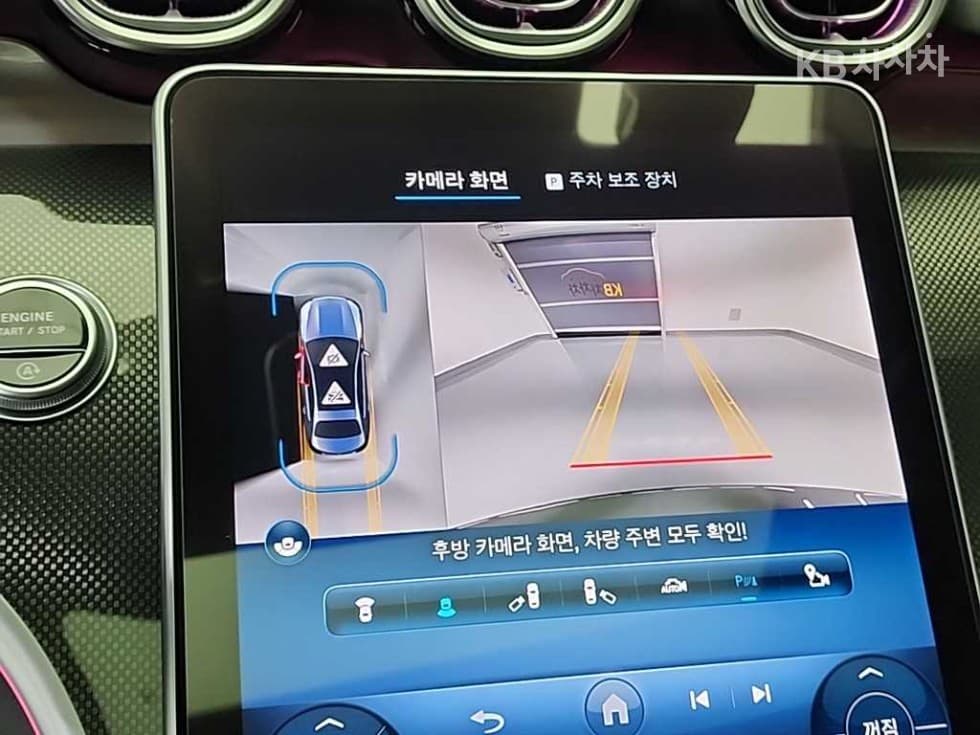 Mercedes-Benz C-Class 6세대(W206)C300 AMG Line - 15