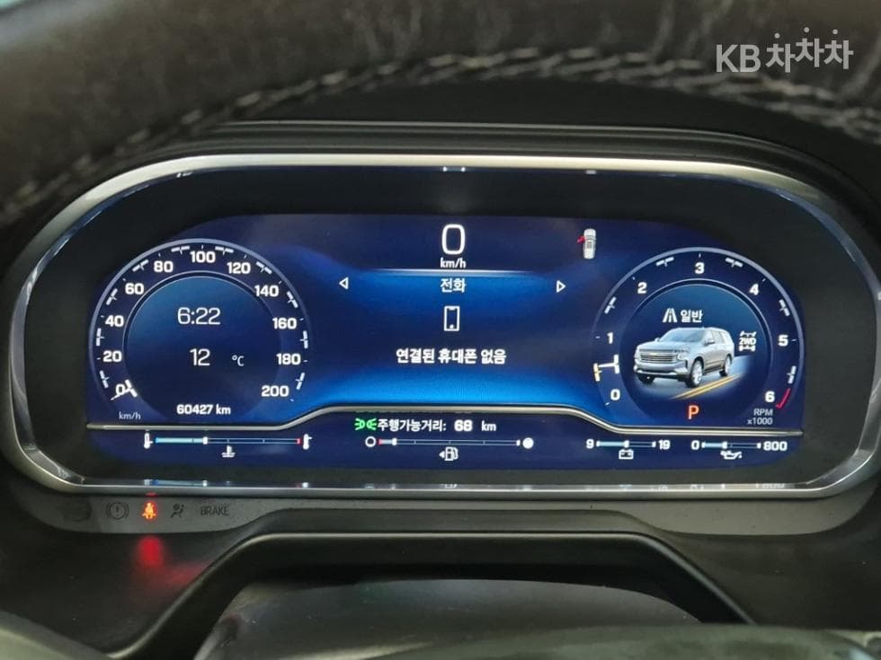 Джи Ем Корея Tahoe6.2L V8 High Country - 6