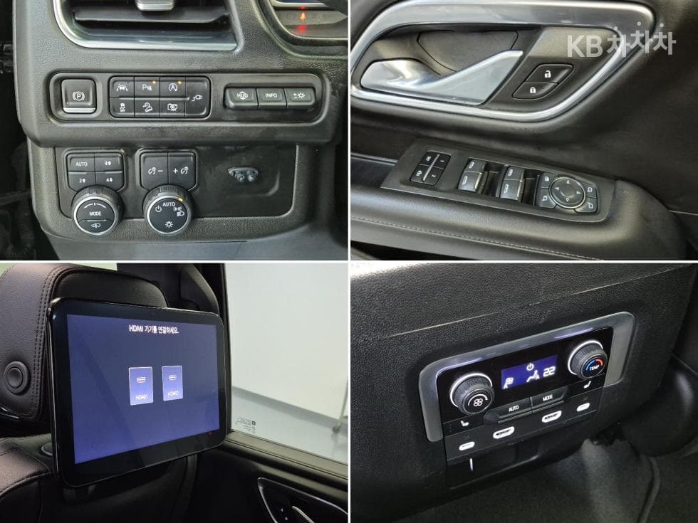 Джи Ем Корея Tahoe6.2L V8 High Country - 19