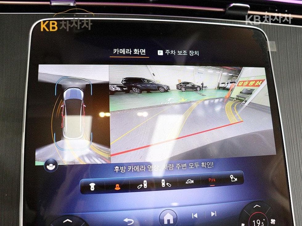 Mercedes-Benz EQE SUV(X294)EQE SUV 500 4Matic Стандартен - 8