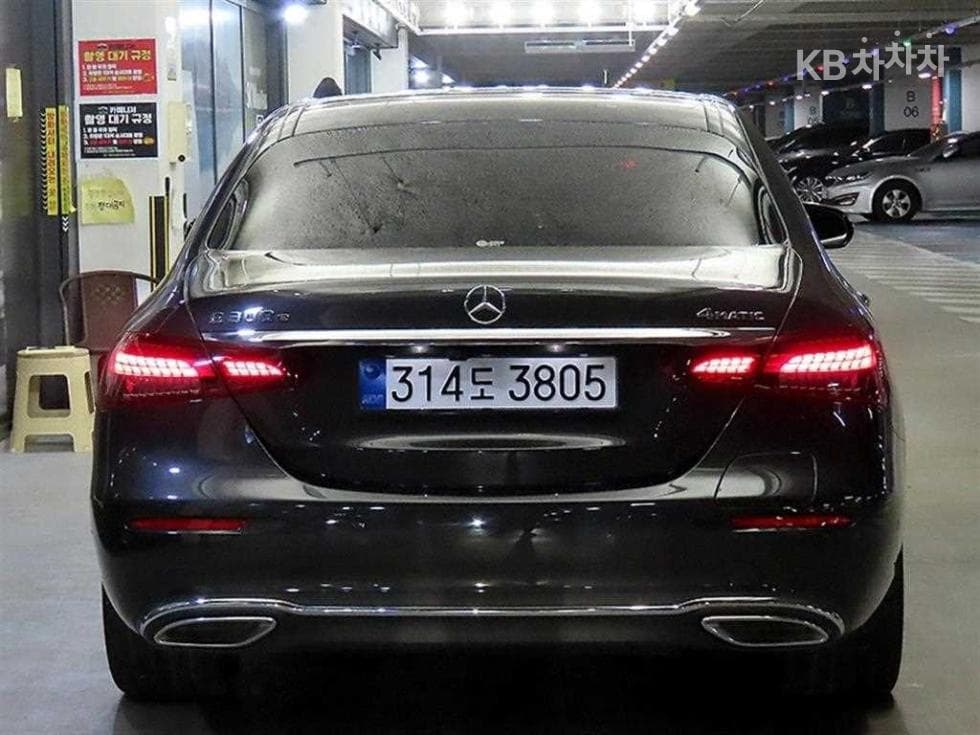 Mercedes-Benz E-Клас (W213)E300e 4MATIC Exclusive - 5