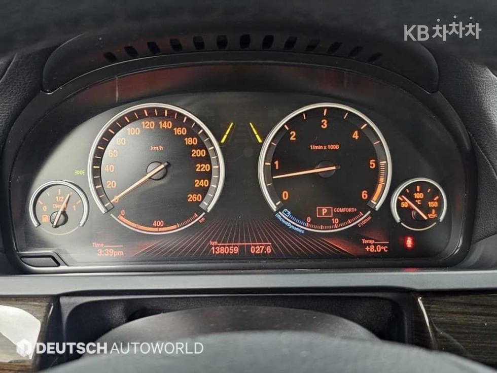 BMW Нов7시리즈730d - 8