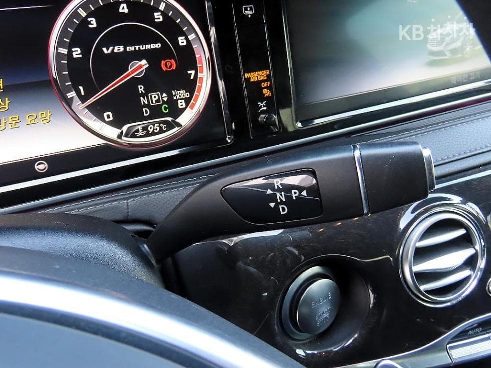 Mercedes-Benz Нов S-КласНов S63 AMG 4MATIC Стандартен - 11