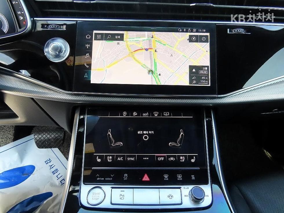 Audi Q83.0 45 Turbo Diesel Injection Quattro Premium - 13