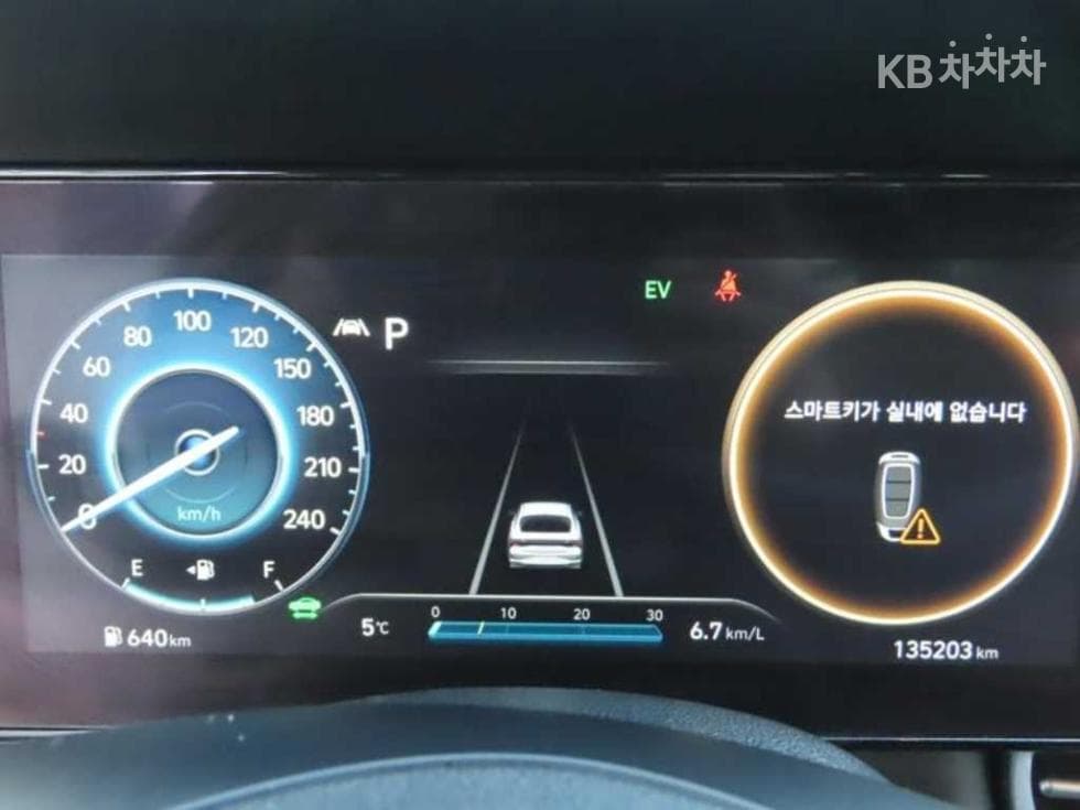 Hyundai All New Avante (Elantra) Hybrid(CN7)Modern - 12