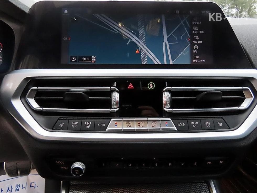 BMW 3 Series (G20)320d Touring M Sport Package - 13