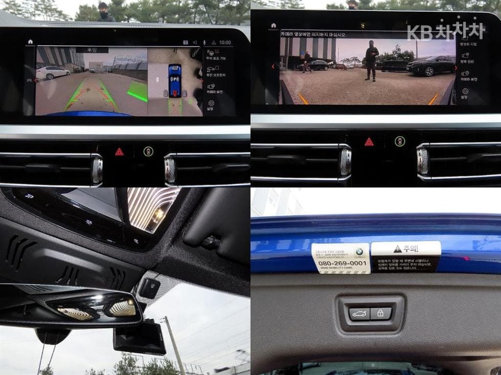 BMW 3 Series (G20)320d Touring M Sport Package - 18