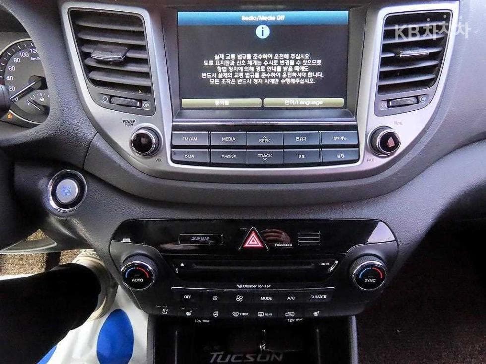 Hyundai All New TucsonDiesel(e-VGT UⅡ)1.7 2WD Modern - 13