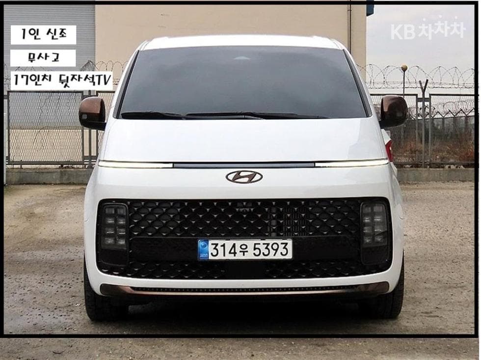 Хюндай Staria Lounge 2.2 Lounge 9 AWD Inspiration - Image 1