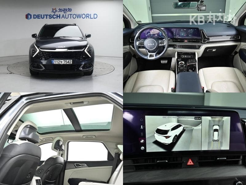 Kia The All New Sportage Hybrid 1.6 Turbo HEV Signature - Image 1