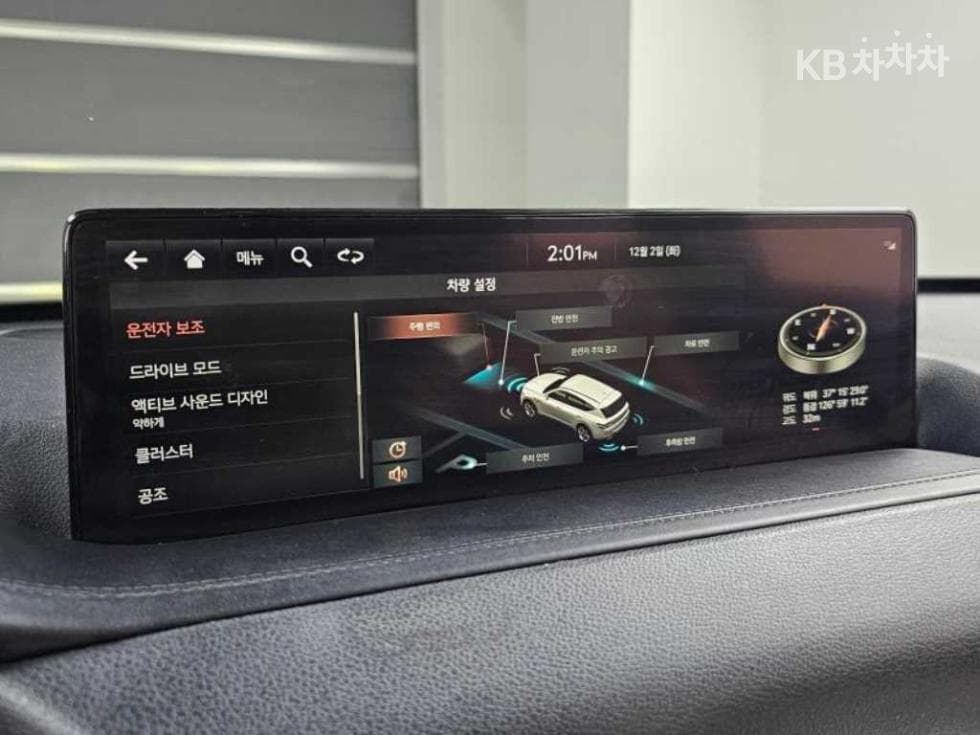 Genesis GV803.0 Diesel AWD - 17