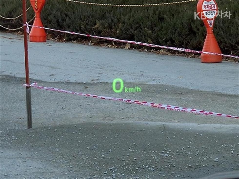 Kia 더 K93.3 T-GDI AWD MastersⅡ - 10