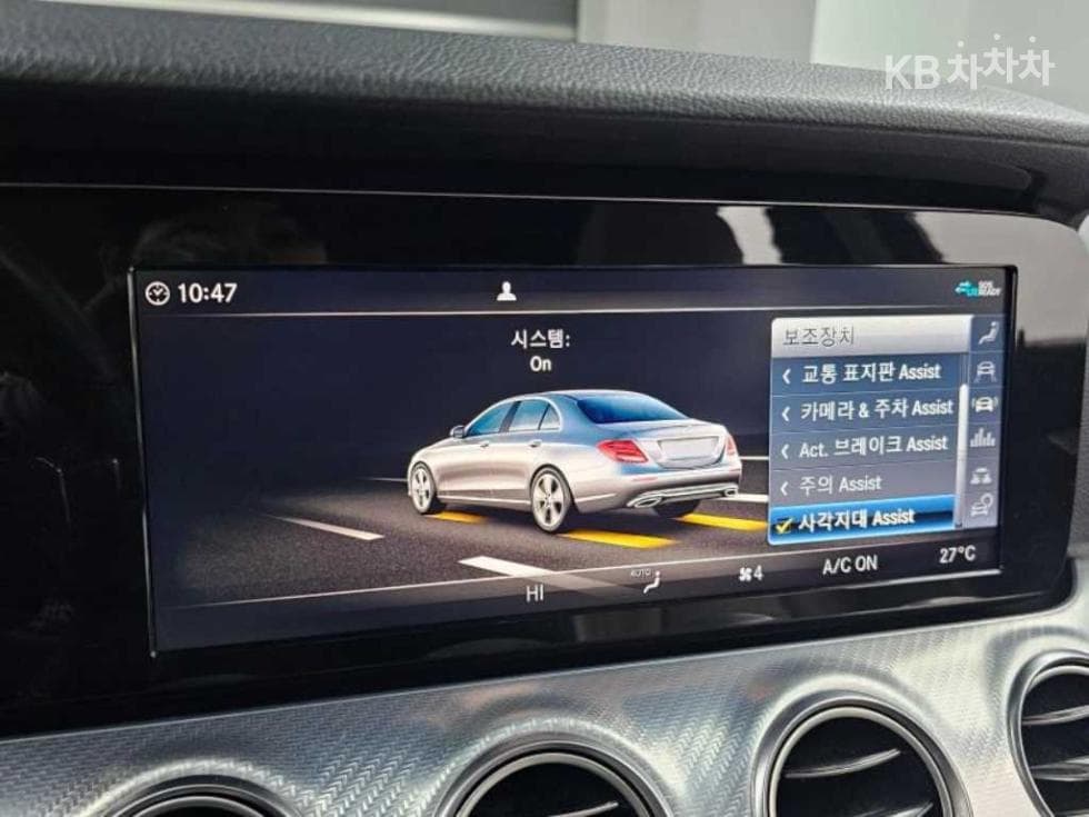 Mercedes-Benz E-Class (W213)E250 Avantgarde - 17