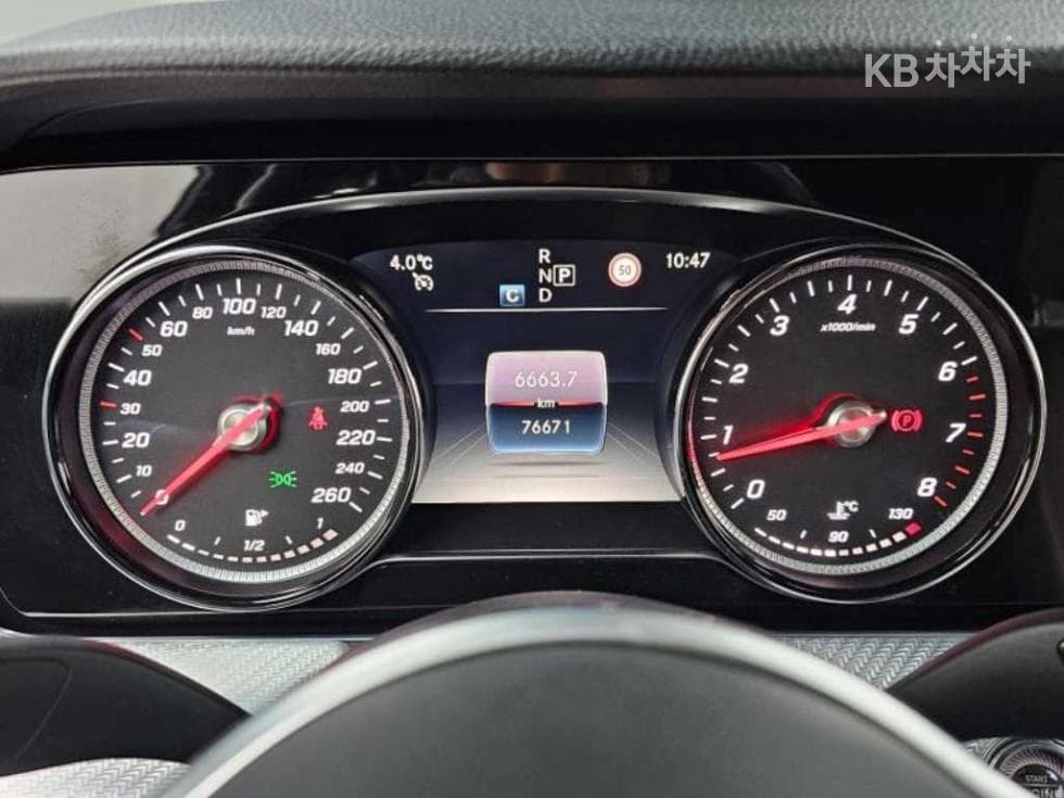 Mercedes-Benz E-Class (W213)E250 Avantgarde - 8