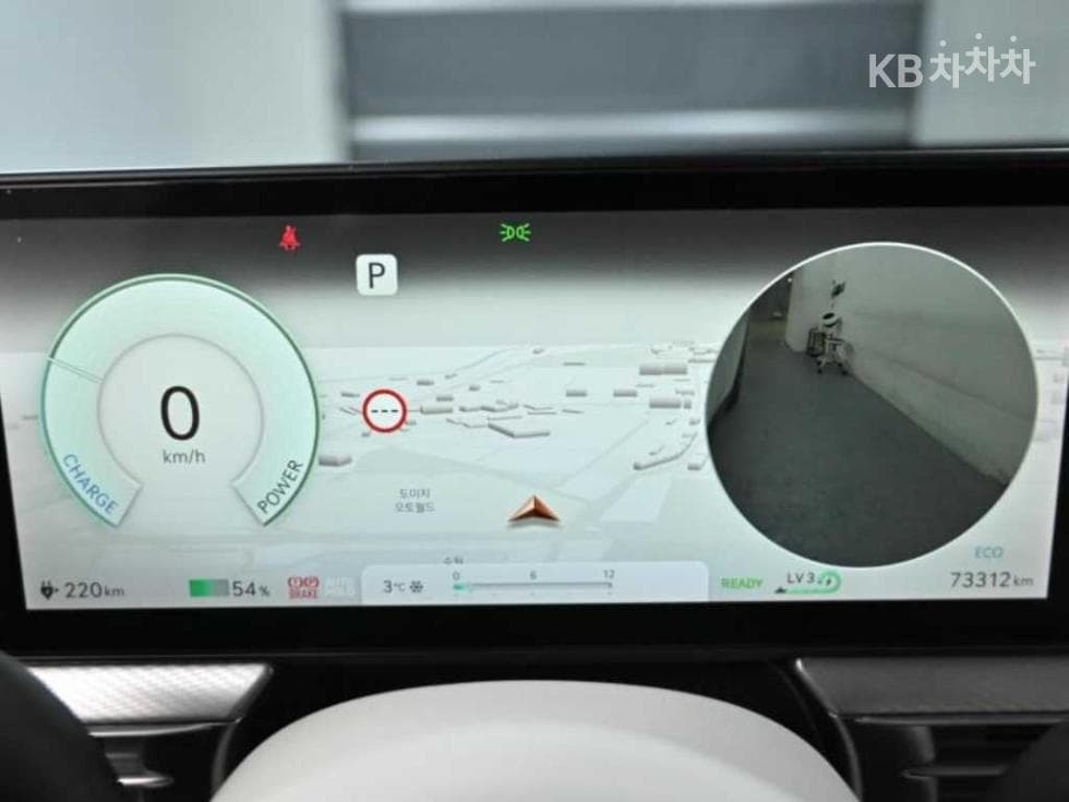 Genesis GV60Standard 2WD Standard - 8