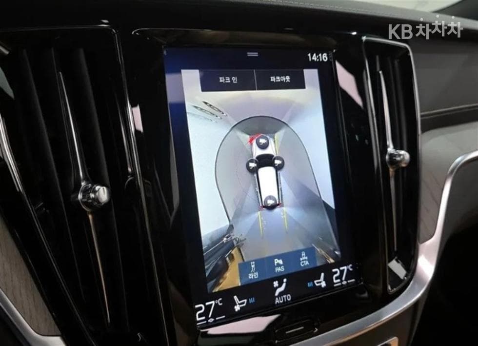 Volvo V60 CC(Second generation)T5 AWD Pro - 15