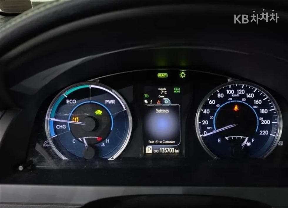 Toyota New Camry2.5L hybrid LE - 8