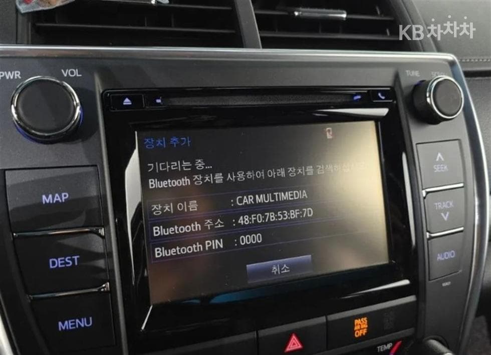 Toyota New Camry2.5L hybrid LE - 16