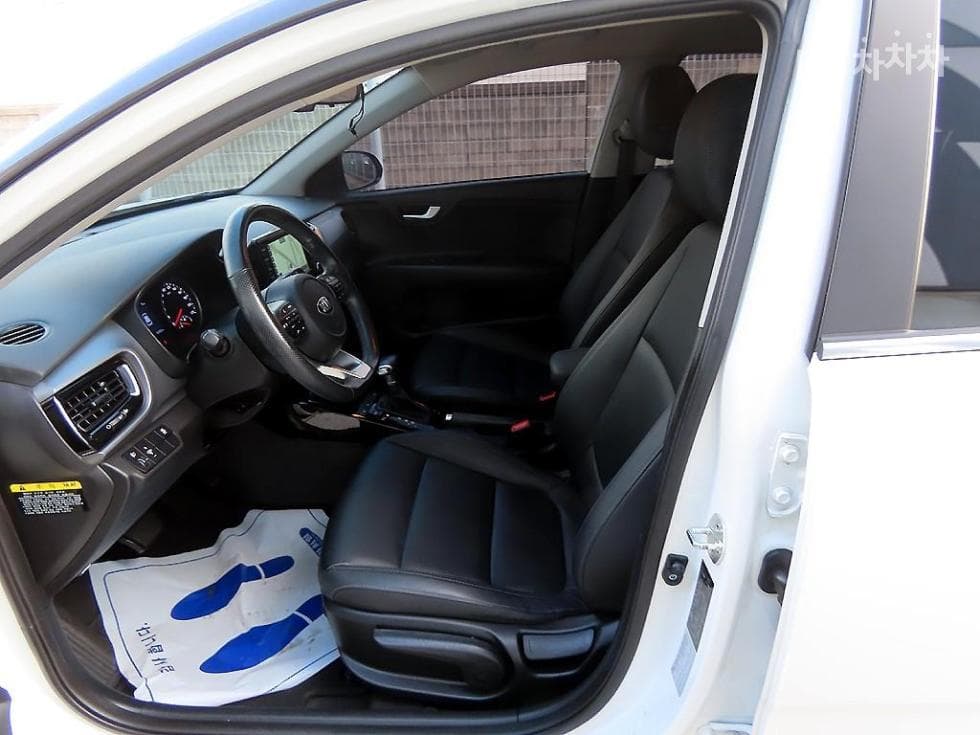 Kia StonicDiesel 1.6 VGT Trendy - 5