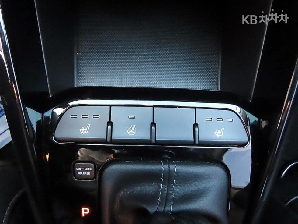 Kia StonicDiesel 1.6 VGT Trendy - 13