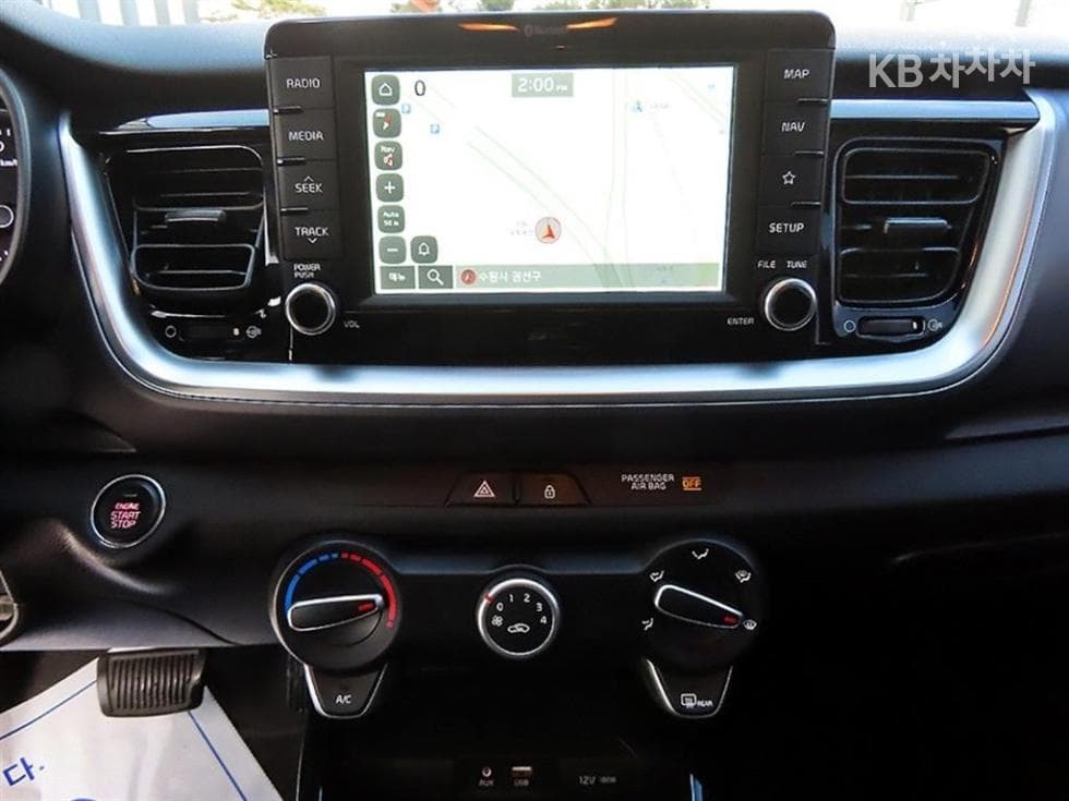 Kia StonicDiesel 1.6 VGT Trendy - 14