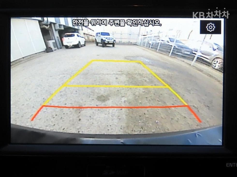 Kia StonicDiesel 1.6 VGT Trendy - 16