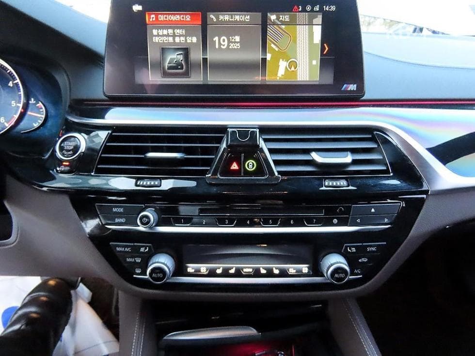 BMW 올New5 Series (G30)520d xDrive M Sport Package Plus - 12