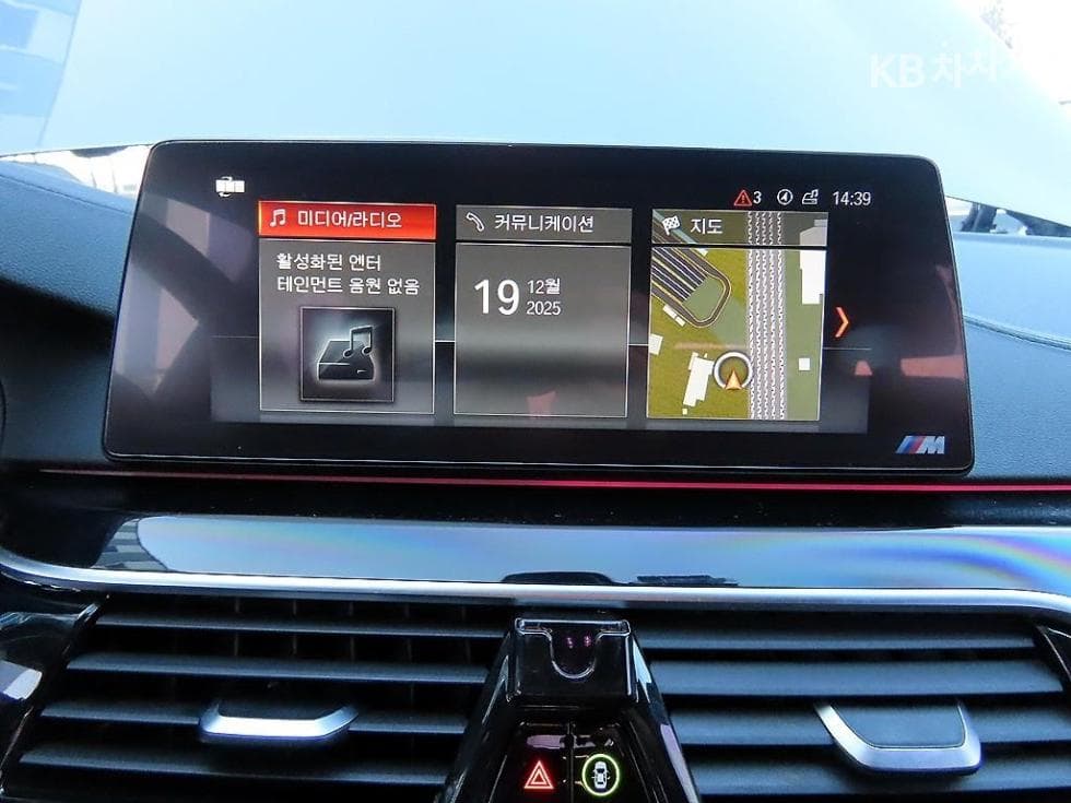 BMW 올New5 Series (G30)520d xDrive M Sport Package Plus - 13