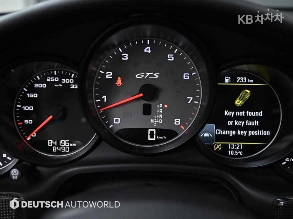 Porsche 파나메라4.8 GTS 970 - 8