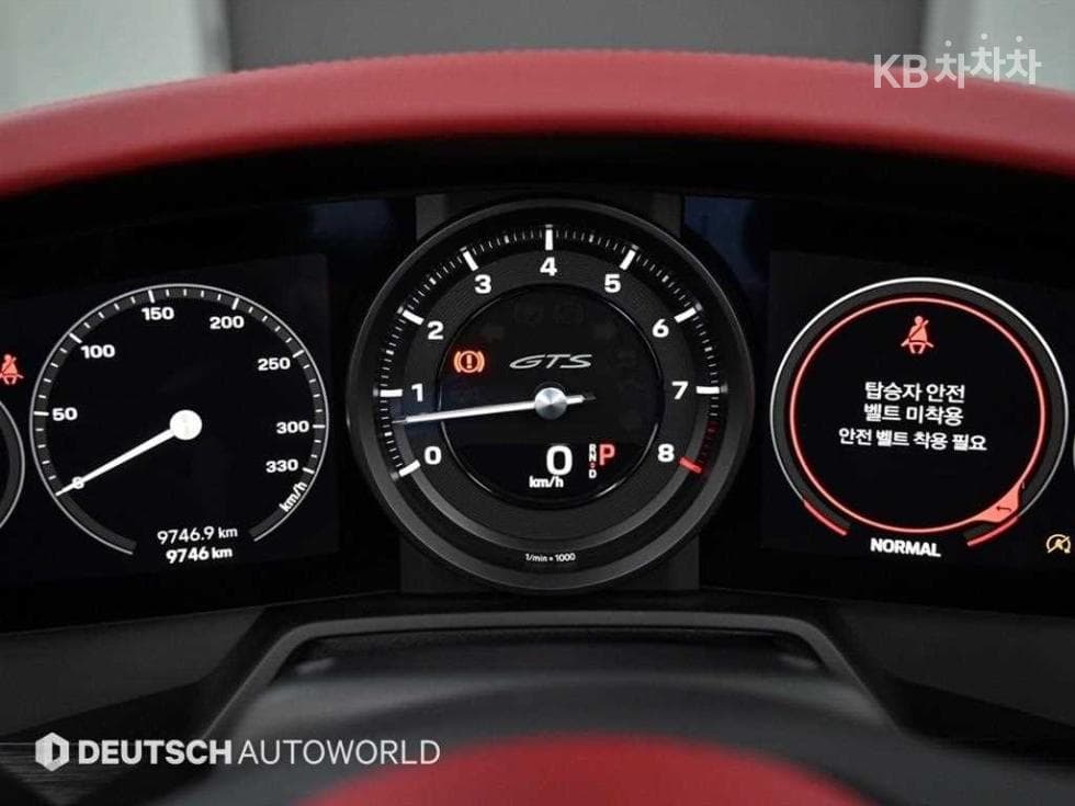 Porsche 911(992)Carrera 4 GTS - 8