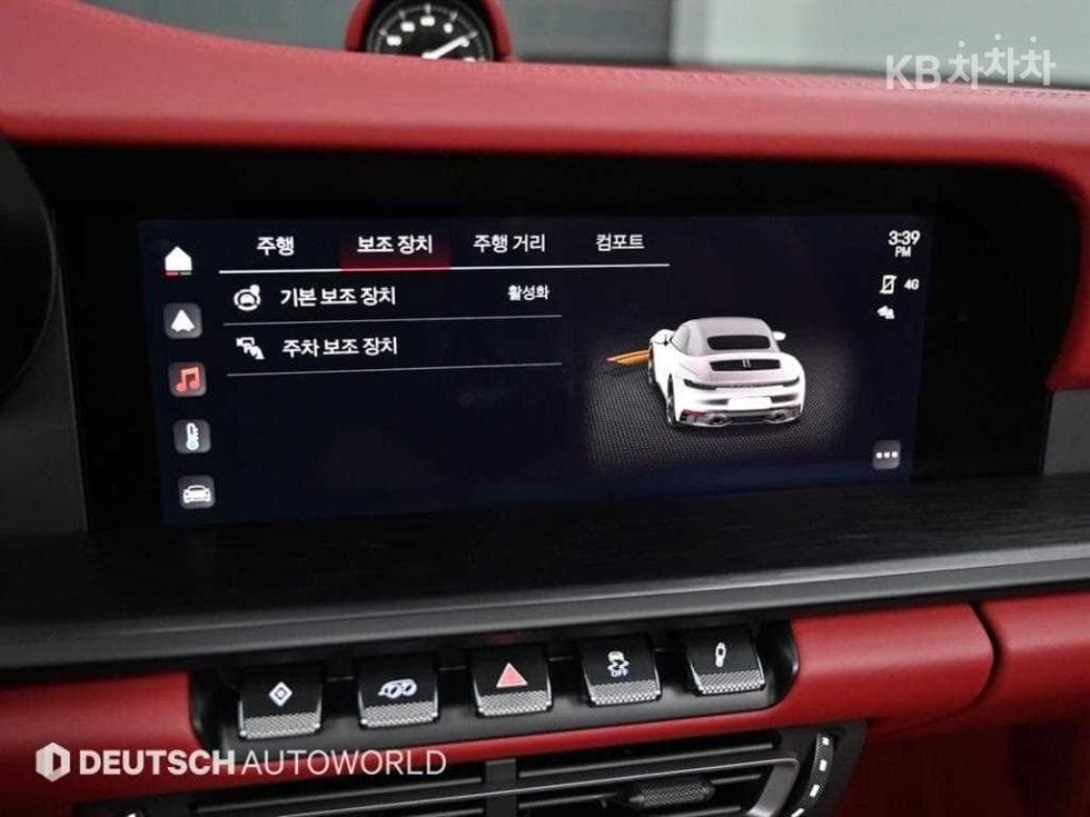 Porsche 911(992)Carrera 4 GTS - 17