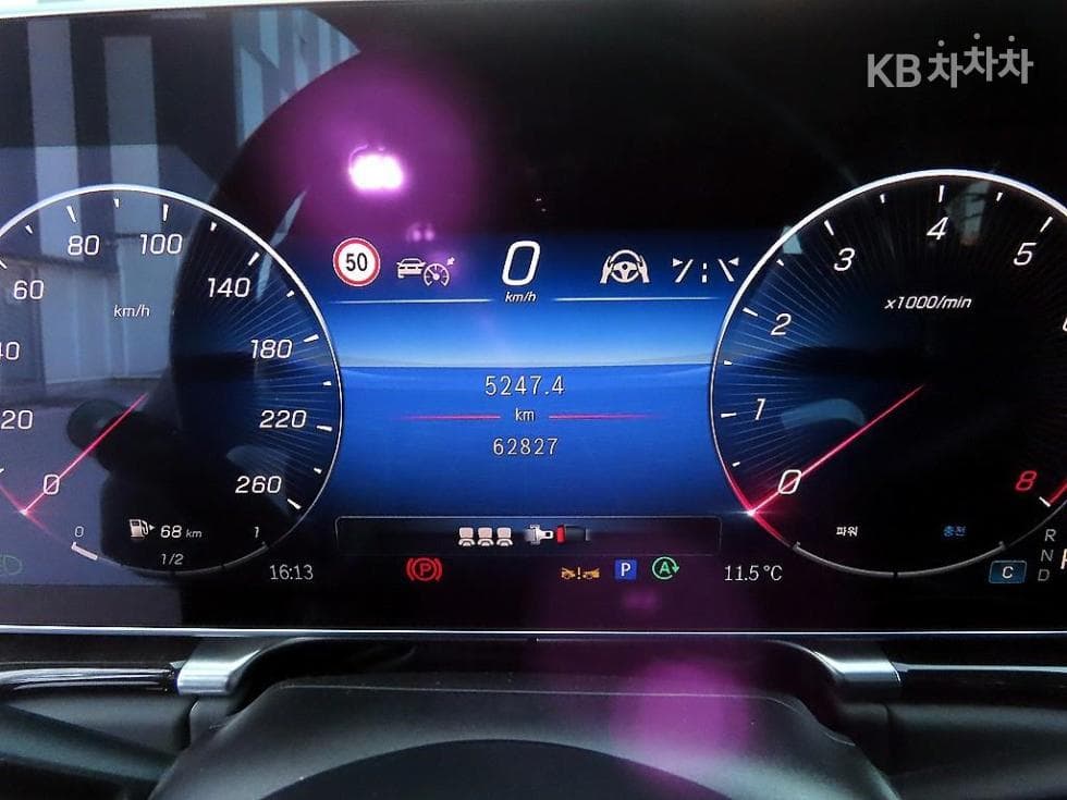 Mercedes-Benz S-Class W223S580L 4Matic Standard - 9