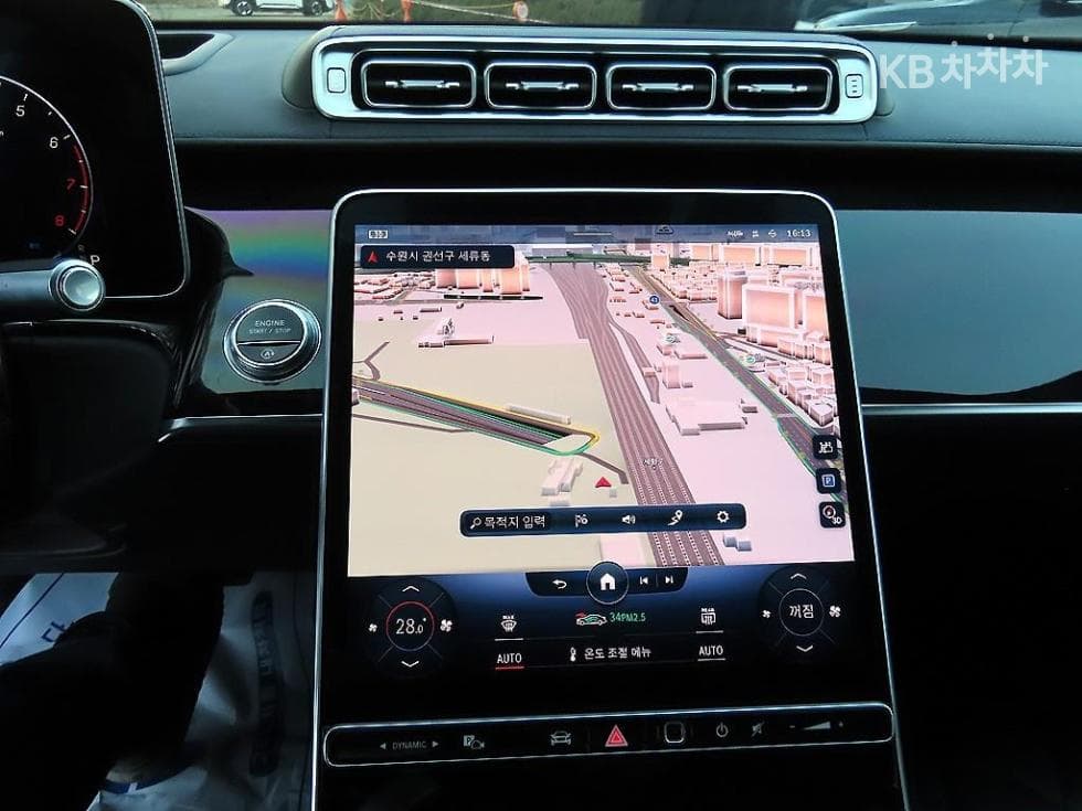 Mercedes-Benz S-Class W223S580L 4Matic Standard - 14