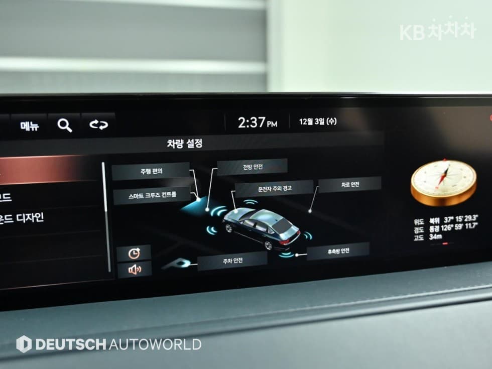 Genesis G80(RG3)3.5 Turbo Gasoline Direct Injection AWD - 17